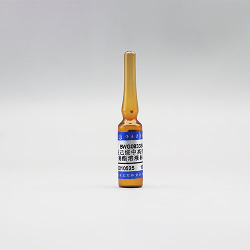 L-Cyhalothrin in hexane — 1000μg/mL, 1.2mL