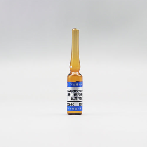 Ethofenprox in acetone — 1000μg/mL, 1.2mL