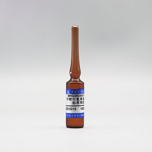 Chloramphenicol in Methanol — 1000μg/mL, 1.2mL