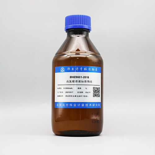 Standard substance for perchloric acid titration solution — 0.1003mol/L(21.8℃), 1L