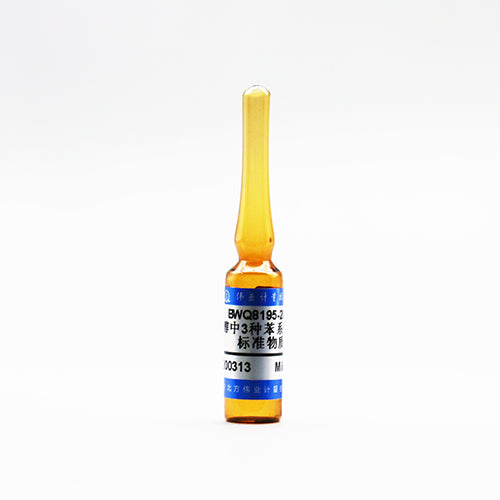 3 kinds of TVOC in methanol — 2000μg/mL, 2mL