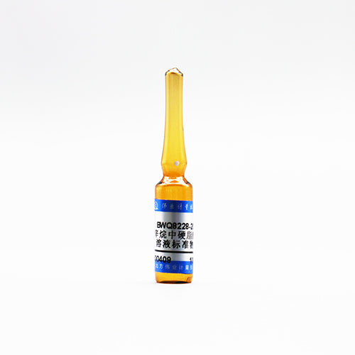 Methyl stearate in isooctane — 10μg/mL, 1.2mL