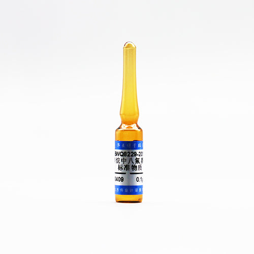 Octafluoronaphthalene in isooctane — 0.1μg/mL, 1.2mL