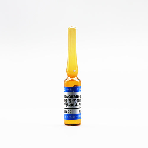 Toluene-D₈,4-bromofluorobenzene in methanol — 250μg/mL, 1mL
