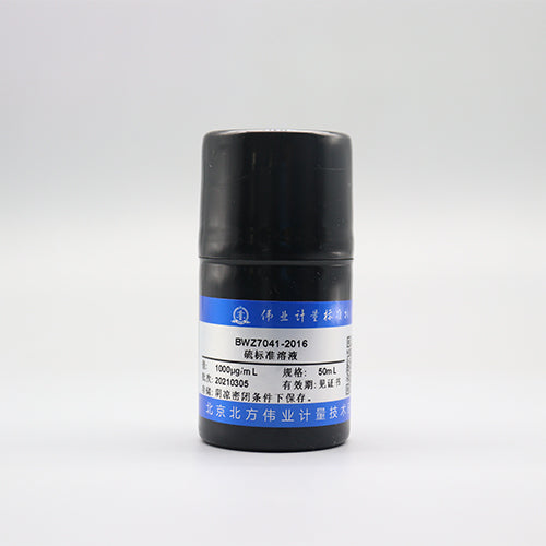 Sulfur in water — 1000μg/mL, 50mL