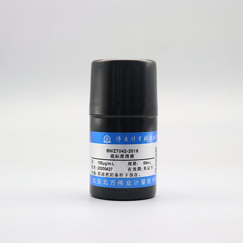 Sulfur standard solution — 100μg/mL, 50mL