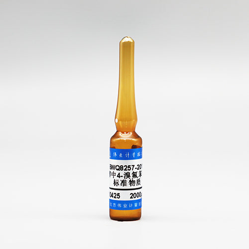 4-Bromofluorobenzene in methanol — 2000μg/mL, 2mL