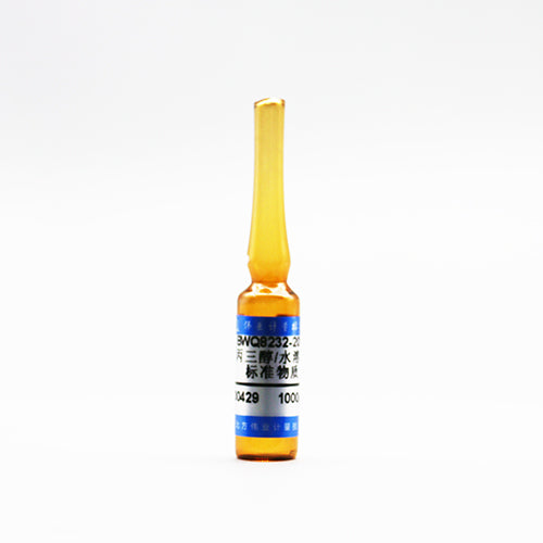 Glycerol in water — 1000μg/mL, 2mL