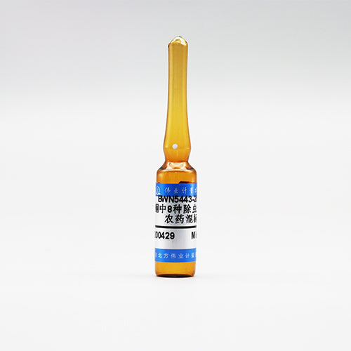8 Mix pyrethroid pesticides in acetone — 1000μg/mL, 1.2mL