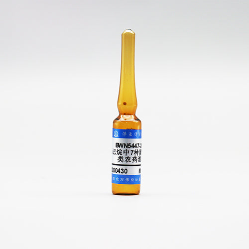 7 Mix pyrethrins in n-hexane — 100μg/mL, 1.2mL