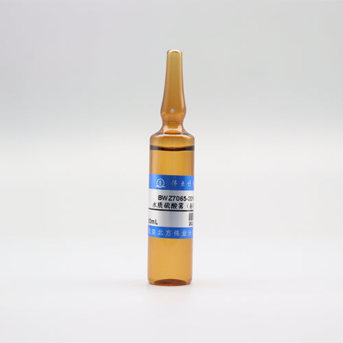H₂SO₄ in water — 11.3μg/mL, 20mL