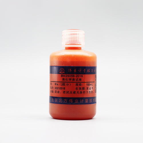 Potassium bromide bromine test liquid — 300g/L, 100mL
