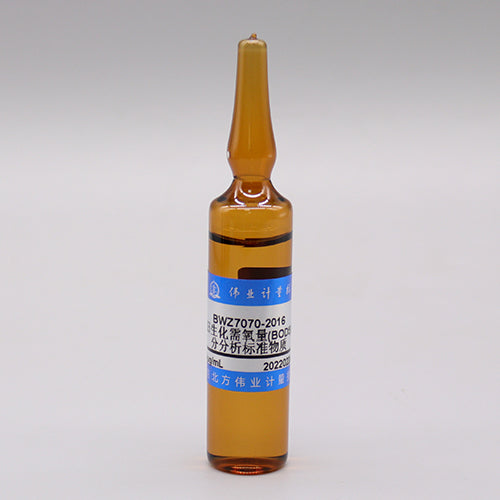 BOD5 standard solution — 100μg/mL, 20mL