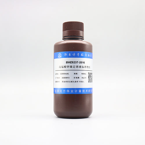Standard Material for Potassium Permanganate Titration Solution — c(1/5KMnO₄)=0.1998mol/L, 500mL