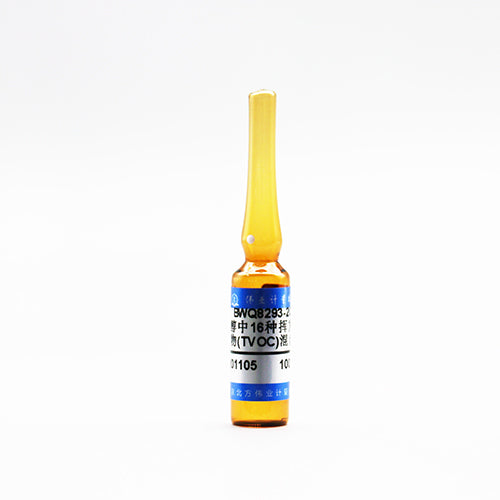 16 Mix TVOC in methanol — 50μg/mL, 2mL*6 pieces(With blank solution)