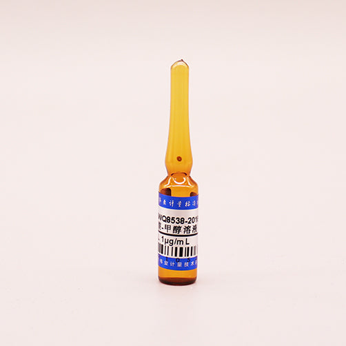 Naphthalene in methanol — 1.00×10⁻⁶g/mL(1μg/mL), 1.2mL