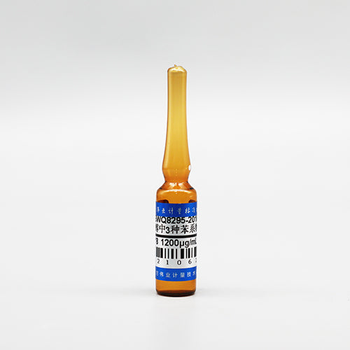 3 Mix TVOCs in methanol — 50μg/mL, 2mL*8 pieces(With blank solution)