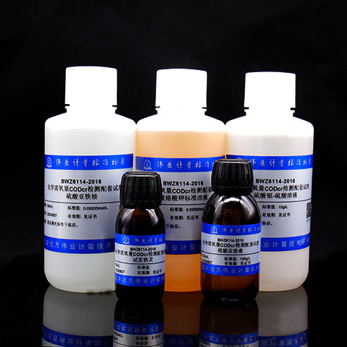 CODCr reagents — 10g/L, 5 bottles/set