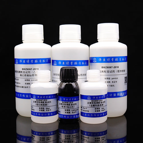 Total hardness test reagents — pH=10.0, 6 bottles/set