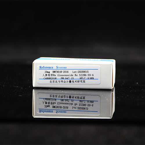 Ginsenoside Re — 98.05%(HPLC), 20mg