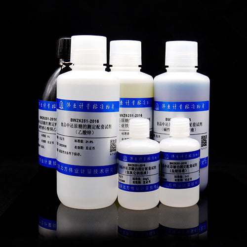 Reagent for the determination of reducing sugar in food — 40g/L, 6 bottles/set