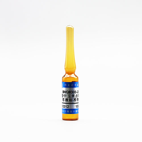 Zearalenone in acetonitrile — 100μg/mL, 1.2mL