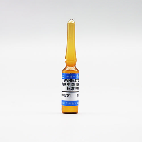 Indoxacarb in methanol — 100μg/mL, 1.2mL