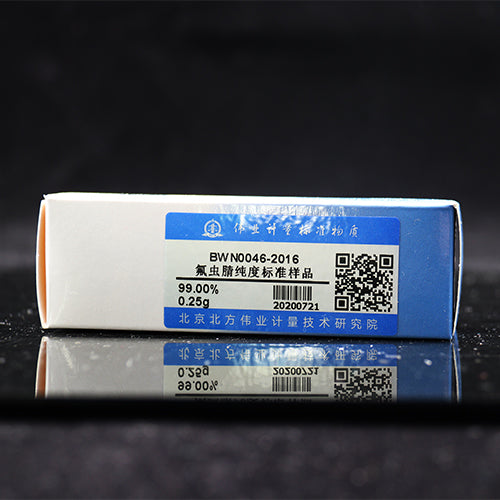 Fipronil — 99.4%(HPLC), 0.25g