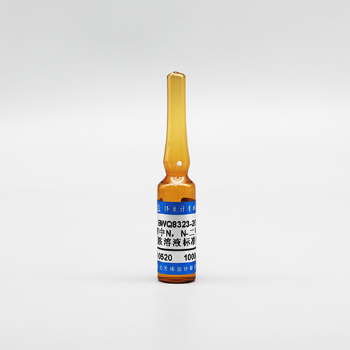 N,N-Dimethylformamide in methanol — 1000μg/mL, 1.2mL