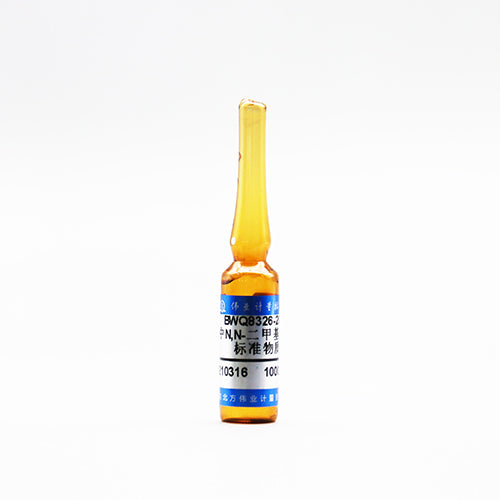 N,N-Dimethylformamide in water — 1000μg/mL, 2mL