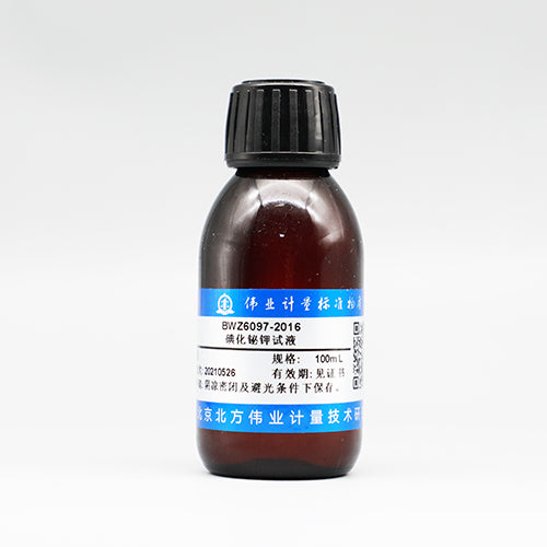 Bismuth potassium iodide test solution — /, 100mL