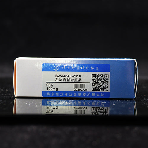 L-Carnitine — 99.48%, 100mg