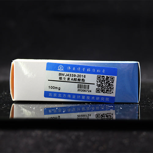 Retinyl acetate — 3.0million IU/g (Vitamin A), 100mg