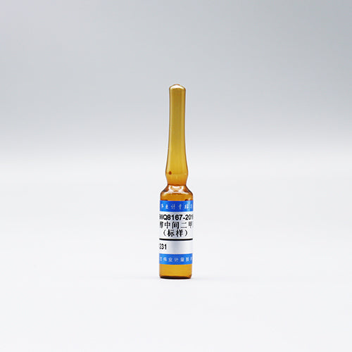 m-Xylene in methanol — 118.0μg/mL, 2mL
