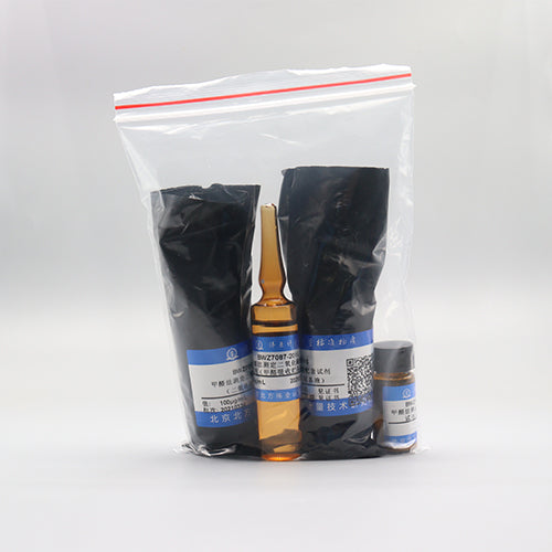 Sulfur dioxide test reagent — 20mg/mL, 6 pieces/set