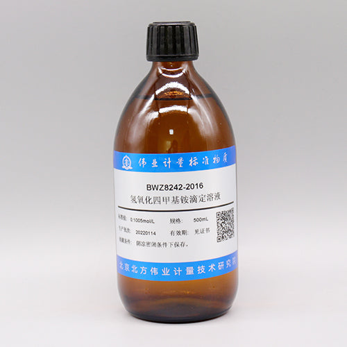 Tetramethylammonium hydroxide titration solution — 0.1008mol/L, 500mL