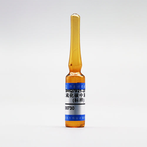 Phenylethylene in carbon disulphide — 54.4μg/mL, 2mL