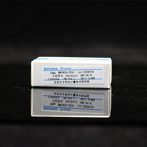 Daidzein — 98.16%(HPLC), 20mg