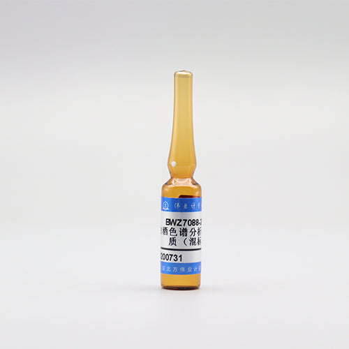 Chromatographic analysis in liquor — 38.56mg/100mL, 2mL/5mL/set