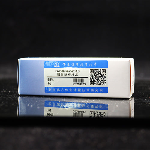 Neotame — 99.4%(HPLC), 1g