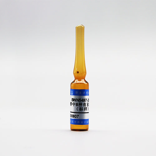 8 Mix Organochlorine Pesticide in Methanol — 29.8μg/mL, 1.2mL