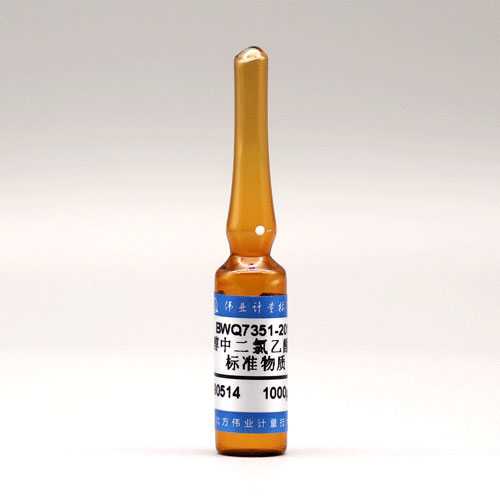Dichloroacetic acid in methanol — 1000μg/mL, 1.2mL
