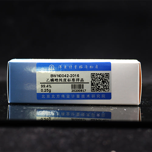 Etoxazole — 97.2%, 0.25g