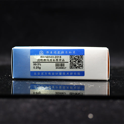 Tebuconazole — 99.6%(HPLC), 0.25g