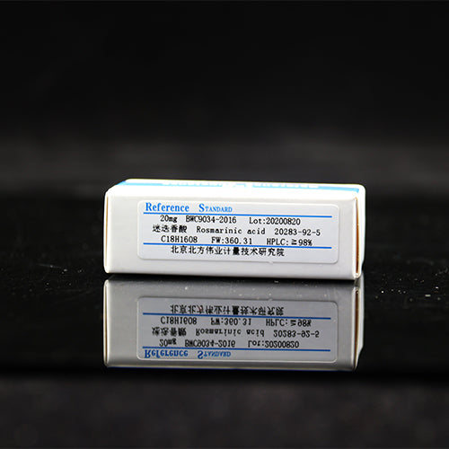 Rosmarinic acid — 99.12%(HPLC), 20mg