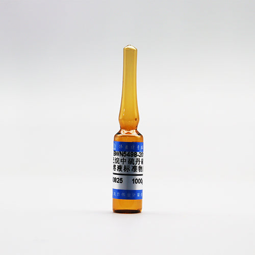Endosulfan sulfate in hexane/toluene — 1000μg/mL, 1.2mL