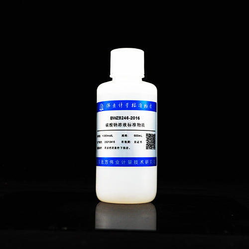 Sodium carbonate titration solution — c(1/2Na₂CO₃)=1.007mol/L c(Na₂CO₃)=0.5035mol/L(ChP), 500mL