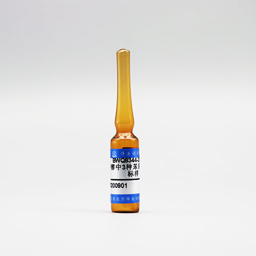 3 Mix Benzene in Methanol — 10.0μg/mL, 2mL