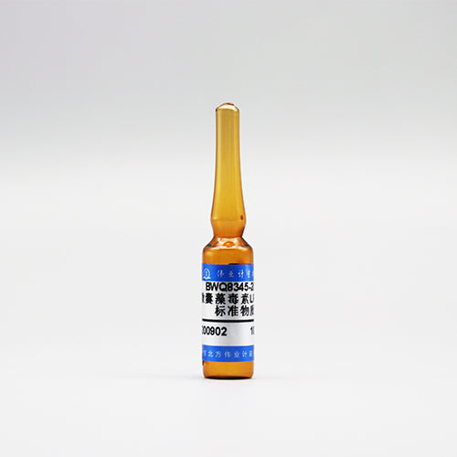 Microcystin-LR in methanol — 10μg/mL, 1.2mL