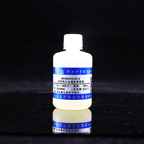 32 Mix metal standard solution — 100μg/mL, 100mL